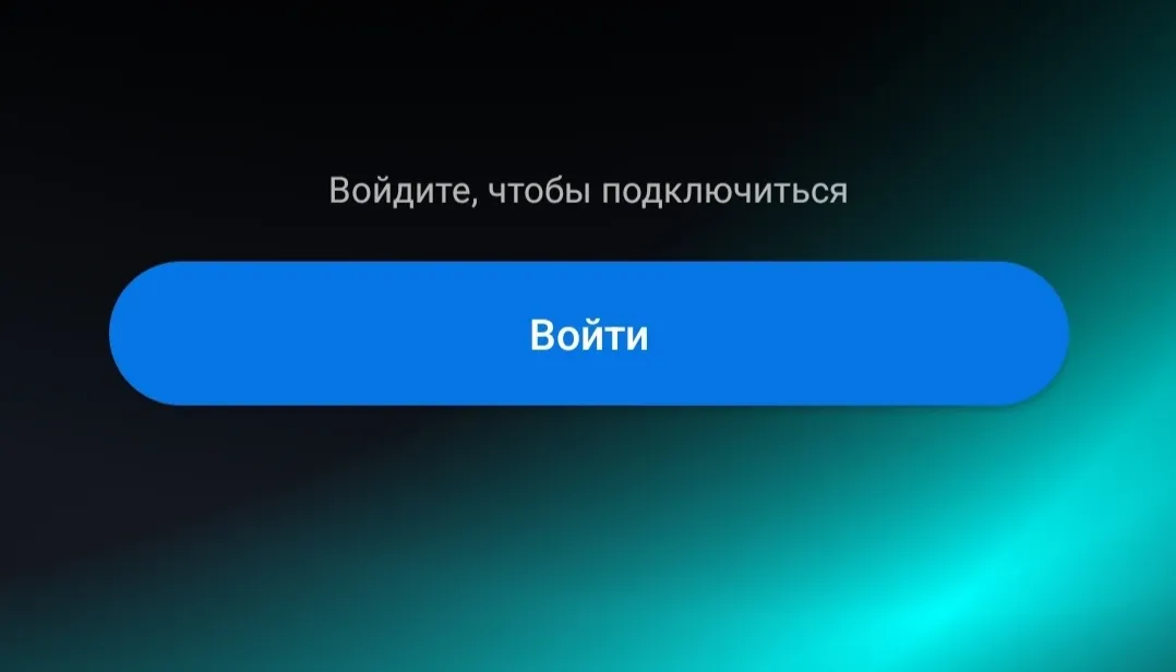 Изображение приложения